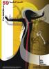 phoca_thumb_l_2007-nakba  3
